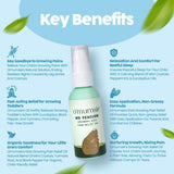 OMumsie No Tension Growing Kids Pain relief Oil - 100ml