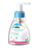 Aleva Naturals Foamimg Hand Wash Water Lily - 300ml - Laadlee