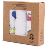 Anvi Baby Muslin Face & Burp Cloth Set of 3 - Automobiles