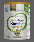 Similac Advance Gold 2 - 800gm