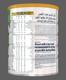 Similac Advance Gold 2 - 800gm