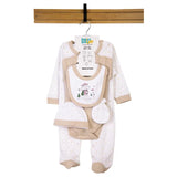 Babies Basic Gift Set - Be Brave 5pcs - Beige