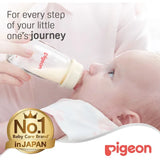 Pigeon Glass Feeding Bottle K-4 - 120ml