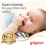 Pigeon Compact Steam Sterilizer For Two Bottles - G-Type