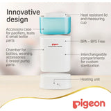 Pigeon Compact Steam Sterilizer For Two Bottles - G-Type