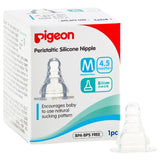 Pigeon Peristaltic Nipple (M)- Pack of 1 (Box)