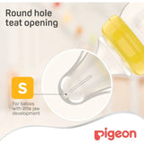 Pigeon Wide Neck Peristaltic Plus Nipple (S) - Pack of 1