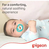 Pigeon Mini Light Pacifier Unisex L - Giraffee