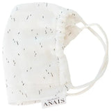 Trixie Face Mask Medium (Adult) - Twirling Sky - Laadlee