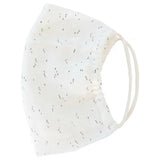 Trixie Face Mask Medium (Adult) - Twirling Sky - Laadlee