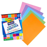 Crayola Project Cardstock Vivid Colors - 25 Sheets - Laadlee
