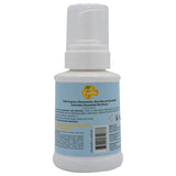 Just Gentle Baby Hair & Body Foam Wash - Ultra Gentle - 230ml - Laadlee