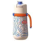 Mideer Portable Spray Straw Bottle 500ml - Sky Blue