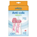 Dr. Brown's PP Wide Neck Options+ Designer Bottle Ocean Design 270ml 2-Pack - Laadlee