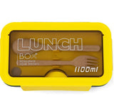 Eazy Kids 2 Compartment Lunch Box With Utensils 1100ml - Yellow