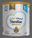Similac Advance Gold 1 - 400gm