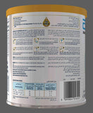 Similac Advance Gold 1 - 400gm