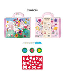 Avenir Magic Water Painting - Fantasy Garden - Laadlee