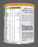 Similac Advance Gold 2 - 400gm