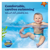 Huggies Little Swimmer, 7-12Kg Swim Pants Diaper - 12pcs