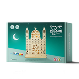 Bimbly Ramadan Mosque