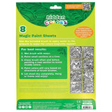 Ooly Hidden Colors Magic Paint Sheets - Magic Jungle