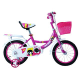 MYTS JNJ Kids Bicycle 12-inch With Basket - Pink