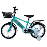 MYTS JNJ Kids Bicycle With Basket 16-inch - Blue