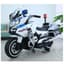 MYTS Police Kids Electric Motorcycle 12V - White