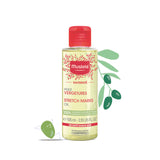 Mustela - Stretch Marks Oil 105ml - Laadlee