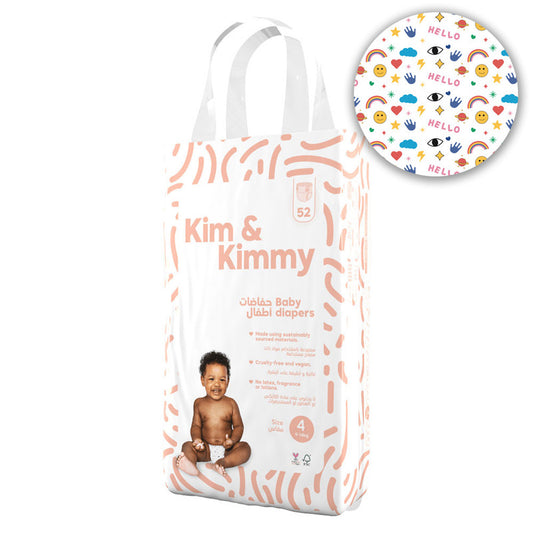 Kim & Kimmy - Size 4 Funny Icons Diapers, 9 - 14kg, qty 52 - Laadlee