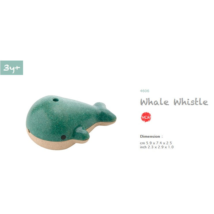 PlanToys Whale Whistle - Laadlee