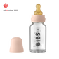 BIBS Baby Bottle 110ml - Blush - Laadlee