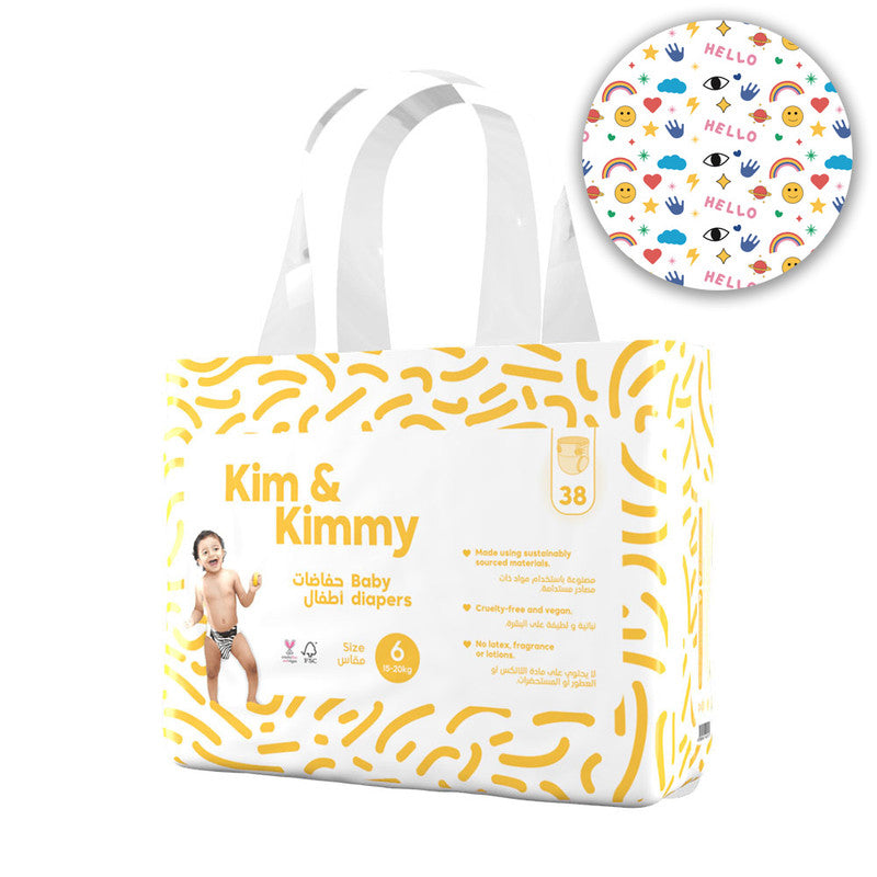 Kim & Kimmy - Size 6 Funny Icons Diapers, 15-20kg, qty 38 - Laadlee