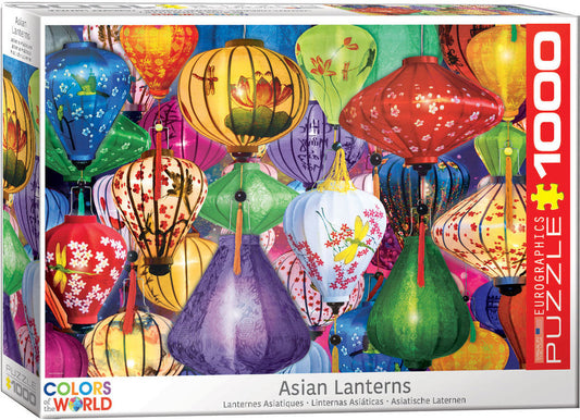 EuroGraphics Asian Lanterns 1000 Pieces Puzzle - Laadlee