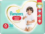 Pampers Premium Care Pants Diapers, Size 6, 16+kg, Unique Softest Absorption for Ultimate Skin Protection, 36 Count - Laadlee