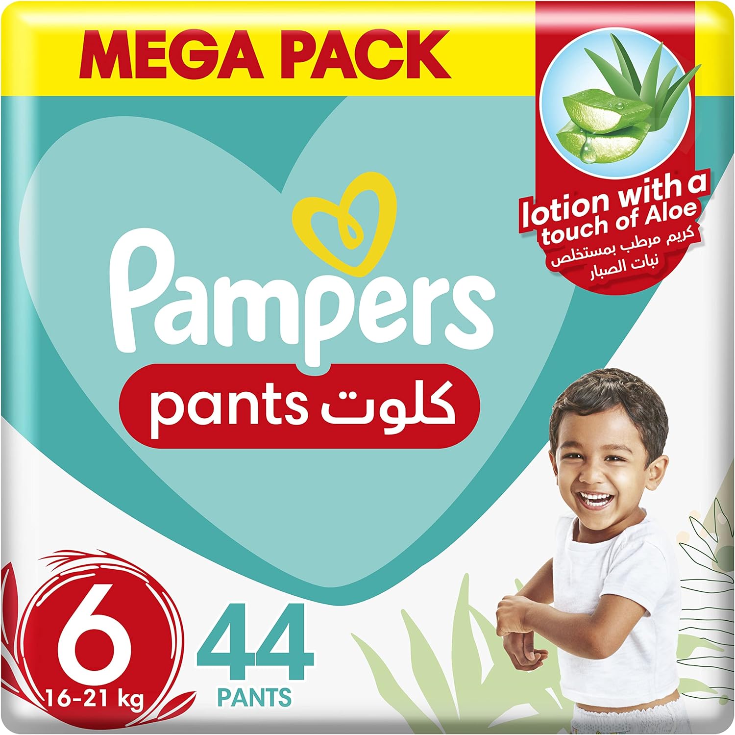 Pampers Baby-Dry Pants Diapers with Aloe Vera Lotion, 360 Fit & up to 100% Leakproof, Size 6, 16-21kg, Mega Pack, 44 Count - Laadlee