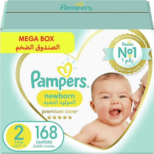 Pampers Premium Care Newborn Taped Diapers, Size 2, 3-8kg, Unique Softest Absorption for Ultimate Skin Protection, 168 Count - Laadlee