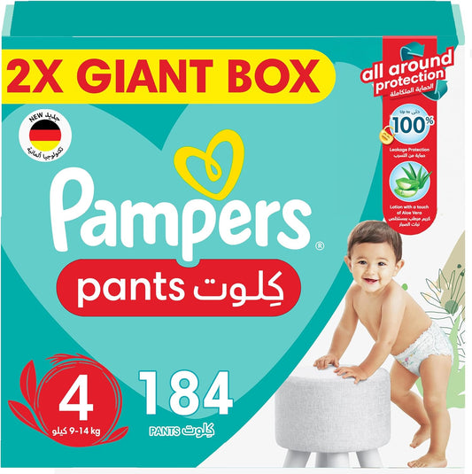 Pampers Baby-Dry Pants Diapers with Aloe Vera Lotion, 360 Fit & up to 100% Leakproof, Size 4, 9-14kg, Double Mega Box, 184 Count - Laadlee