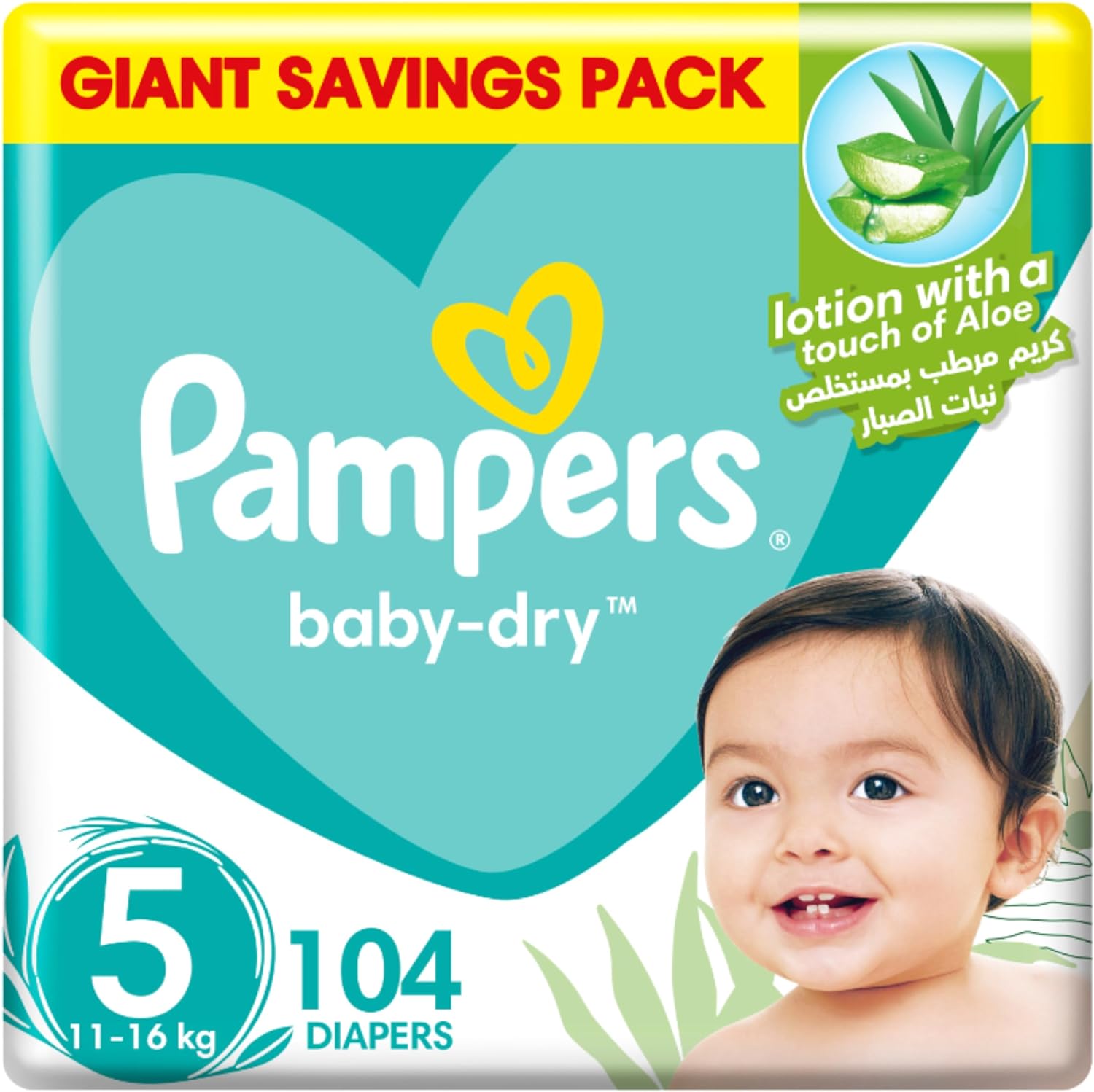 Pampers Baby-Dry Taped Diapers with Aloe Vera Lotion, up to 100% Leakage Protection, Size 5, 11-16kg, 104 Count - Laadlee