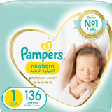 Pampers Premium Care Newborn Taped Diapers, Size 1, 2-5kg, Unique Softest Absorption for Ultimate Skin Protection, 136 Count - Laadlee