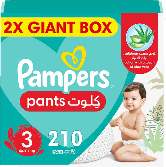 Pampers Baby-Dry Pants Diapers with Aloe Vera Lotion, 360 Fit & up to 100% Leakproof, Size 3, 6-11kg, Double Mega Box, 210 Count - Laadlee