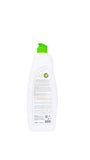 Just Green Organic - Baby Bottle and Nipple Cleanser - 750ml - Laadlee