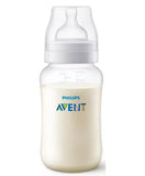 Philips Avent Anti Colic Bottle 330ml - Laadlee