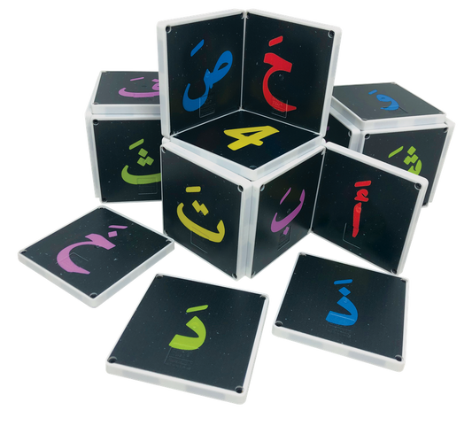 Magna-Tiles Arabic Alphabet - Laadlee