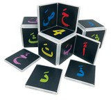 Magna-Tiles Arabic Alphabet - Laadlee