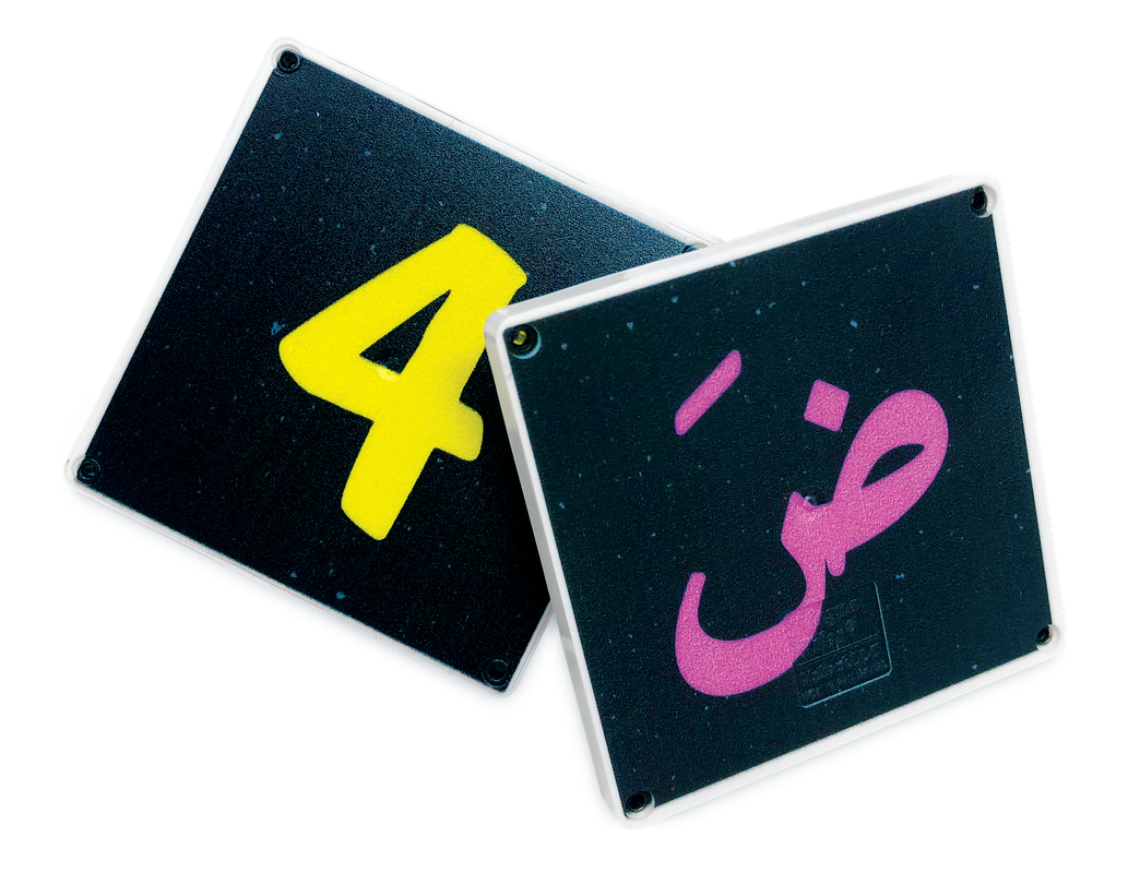 Magna-Tiles Arabic Alphabet - Laadlee