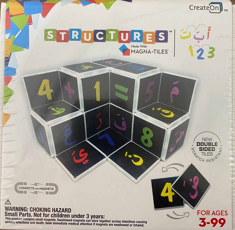 Magna-Tiles Arabic Alphabet - Laadlee