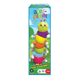 Ambassador - Caterpillar Stacking Game - Laadlee
