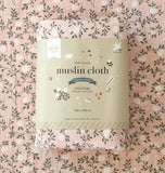 A Little Lovely Company Muslin Cloth XL - Blossom - Dusty Pink - Laadlee